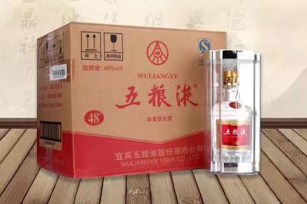 宁陕五粮液回收